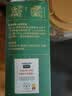 张宝山古方有机八珍粉288g 早餐速食脾胃营养品铁棍山药河南特产 实拍图