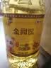 福临门金阙谣精选一级 大豆油5L 食用油 中粮出品 新老包装随机发 实拍图