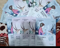 自然堂【邓凯同款】喜马拉雅雪域紫草面膜26ml*5片细致毛孔敏肌可用 实拍图