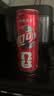 可口可乐（Coca-Cola）碳酸汽水饮料混合 可乐330mlx6罐+雪碧330mlx4罐+芬达橙330mlx2罐 实拍图