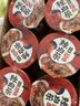 农心欢乐时光6连杯(辛拉面*2 辣白菜味*2石锅牛肉味*2)方便面泡面410g 实拍图