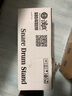 汉（HUN）哑鼓套装12寸架子鼓练习打击板初学入门 汉牌哑鼓垫 黑色12寸+A支架 实拍图