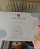 新贝 储奶袋 母乳储存保鲜袋 可冷冻加厚防漏 200ML90片 实拍图