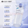 可复美 柔肤水500ml妆前保湿爽肤水 补水修护提亮化妆品护肤品礼物男女 实拍图