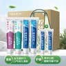 云南白药益生菌热门牙膏套装清新口气去口臭护龈牙膏6支500g+环保购物袋 实拍图