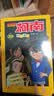 名侦探柯南彩色漫画书31-40（套装10册）柯南漫画柯南侦探小说 推理侦探游戏书 工藤新一 青山刚昌破案推理类故事书 中小学生寒假暑假阅读课外书 经典动漫卡通动漫故事书儿童年货节送礼生日礼物 实拍图