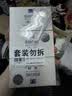 满婷皂108g*3块（除螨皂香皂螨婷肥皂去螨虫洗面奶洗澡洁面男女背痘） 实拍图