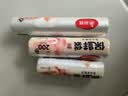 美丽雅（MARYYA）家用保鲜袋可微波炉冷冻收纳袋加厚pe塑料袋大中小食品袋 【大中小】组合装加厚保鲜袋500只 实拍图
