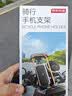 京东京造 三角锁紧电动车手机支架摩托电瓶自行车外卖骑手防震防抖车把款 实拍图