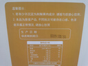 北寻记刺梨汁原液100%贵州刺梨原浆高含量维C鲜榨50ml*60袋送父母礼盒装 实拍图