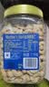 Member's Mark 盐焗腰果仁 1.1KG 1.1kg*1罐 实拍图