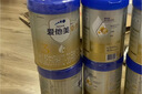 Swisse斯维诗 葡萄籽烟酰胺片原花青素维C维E淡化色素300片/瓶 七夕礼物 实拍图
