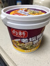 向料重庆小面调料老坛酸菜面佐料酸菜鱼调料包重庆特产伴手礼礼盒800g 实拍图