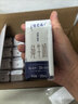 蒙牛特仑苏纯牛奶200mL*24盒 家庭囤货整箱牛奶早餐奶  实拍图