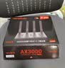 Tenda腾达路由器无线【千兆WiFi5穿墙王】5G双频信号放大器AC1200全屋增强家用AC10 实拍图