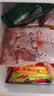 喜盼牛肉丸潮汕正宗手打牛筋丸特产肉丸烧烤火锅食材空气炸锅牛肉丸子 金款（纯牛肉） 牛肉丸250g*4包 实拍图