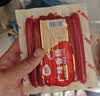 恒慧广味香肠200g咸香微甜休闲小吃零食煲仔饭食材即食火腿肠早餐速食 200g*3 实拍图