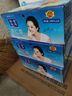 露露杏仁露240ml*24罐经典原味 实拍图