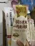 【渠道专享】秦晋雪鸡蛋面挂面 龙须面 面条营养儿童早餐煮面 【多赠1袋到手3袋】鸡蛋龙须挂面100g*2包 实拍图