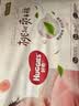 好奇（Huggies）铂金装小桃裤成长裤XXL74片(≥15kg)尿不湿【夏季散热王】 实拍图