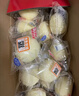 港荣蒸蛋糕奶香900g面包零食饼干西式糕点甜品零食七夕情人节礼物 实拍图