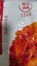 蔚鲜来韩式辣白菜450g 韩国风味香辣白菜泡菜 腌制酱菜下饭菜 实拍图