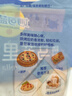妙可蓝多马苏里拉芝士碎450g*2 奶酪碎 焗饭披萨拉丝烘焙原料 实拍图