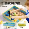 得力（deli）男女孩开学玩具沙套装4斤儿童沙子粘土星空沙生日 礼物YC256 实拍图