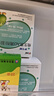 伊可新维生素AD滴剂（胶囊型）50粒0-1岁2盒装婴儿ad 新生儿ad维生素ad滴剂ad伊可新ad0-6个月7-12月1岁以内 实拍图