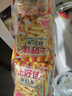 上好佳 休闲膨化零食大礼包 鲜虾条10g*25袋 实拍图