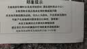 技嘉/华硕/鲲鹄主板H61/B85/ H81 3/4/7/9/10代英特尔CPU 台式机主板二手主板 技嘉/华硕B360/B365 M小板 8新 实拍图
