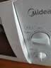 美的（Midea）快捷微波炉 家用小型 360°转盘加热 旋钮操控 易洁内胆2026新款（M1-L213B二代） 实拍图