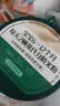 英氏婴幼儿米粉维C加铁DHA+ARA米粉228g（不参与店铺集罐满赠活动） 实拍图