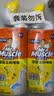 威猛先生（Mr Muscle）洁厕灵 750g*4瓶 柠檬草香 洁厕剂 洁厕液厕所马桶除垢去渍去异味 实拍图
