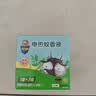 超威电热蚊香液驱蚊防蚊液家用套装品牌插电式加热器蚊香液 薄荷3液1器 实拍图