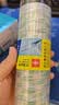 得力（deli）易撕透明胶带 12mm*30y高粘小胶带 开学必备学习用品 错题整理学生文具 12卷/筒 办公用品 30015 实拍图