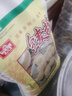 风筝全麦粉10斤 中筋小麦面粉 馒头/花卷/面饼 家用面粉 实拍图