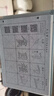 六品堂 颜真卿练毛笔字帖水写布套装初学者成人书法楷书入门临摹文房第五宝多宝塔碑集字热门商品 实拍图