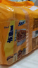 康师傅方便面整箱批发泡面袋装大食袋大面饼红烧牛肉混搭夜宵速食食品 【大面饼'一倍半】藤椒牛肉110g*5 五连包 实拍图
