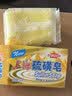 上海香皂硫磺皂肥皂沐浴洗头洗脸洗发控油沐浴露男130g*4 实拍图