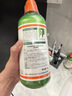 TheraBreath凯斯博士漱口水清新口气大容量1000ml 减少细菌温和0酒精含漱液 实拍图