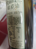 欧丽薇兰 Olivoila【保真橄榄油】食用油 压榨纯正橄榄油 750ml 实拍图