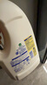 滴露（Dettol）衣物消毒液除菌柠檬3L 99.9%杀菌除螨内衣裤衣服消毒水配洗衣液 实拍图