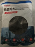 乐优佰易 反光成人雨衣套装分体式 C牛津布单帽檐 L 防暴雨含雨裤骑车交通 实拍图