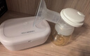 卡乐怡储奶袋母乳装奶袋一次性母乳专用保鲜袋容量200ml5片装 200ml×5片装 实拍图