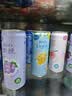 锐澳（RIO）洋酒  鸡尾酒 冰饮果酒甜酒 微醺3度小美好 330ml*16罐口味随机 实拍图