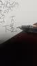 百乐（PILOT）BXC-V5直液式走珠笔大V5中性水笔0.5签字笔刷题笔文具BXC-V5 BXS-IC 黑色笔1支 墨胆2盒 实拍图