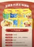 华丰方便面三鲜伊面五连包泡面早餐速食休闲零食品 原味5包*86g 实拍图
