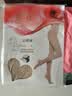 浪莎丝袜肉色连裤袜女春夏季光腿天鹅绒神器中厚连脚打底袜  50D半透 实拍图