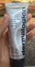 德美乐嘉（Dermalogica）【第二代多维】面膜75ml 抗皱提亮救急涂抹面膜修护舒缓 实拍图